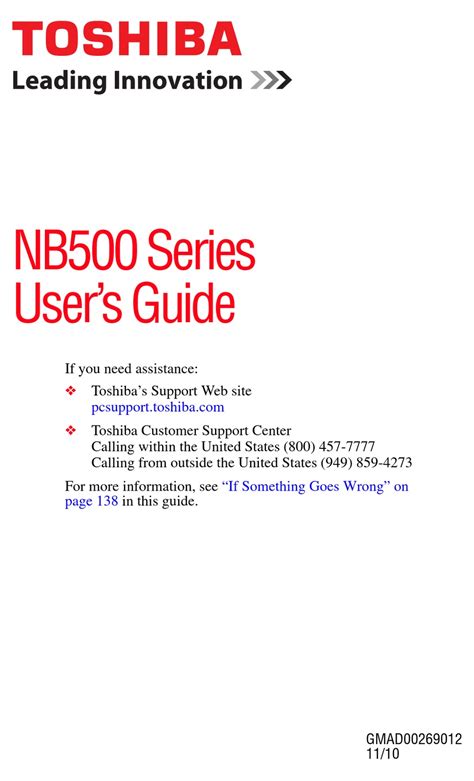 nb505 n500bl pdf manual